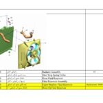 ZX-AUTO GRAND TIGER PARTS CATALOG – EN – FA – 06