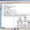 Bosch ESI Tronic - کاتالوگ شماره فنی و راهنمای تعمیرات بوش