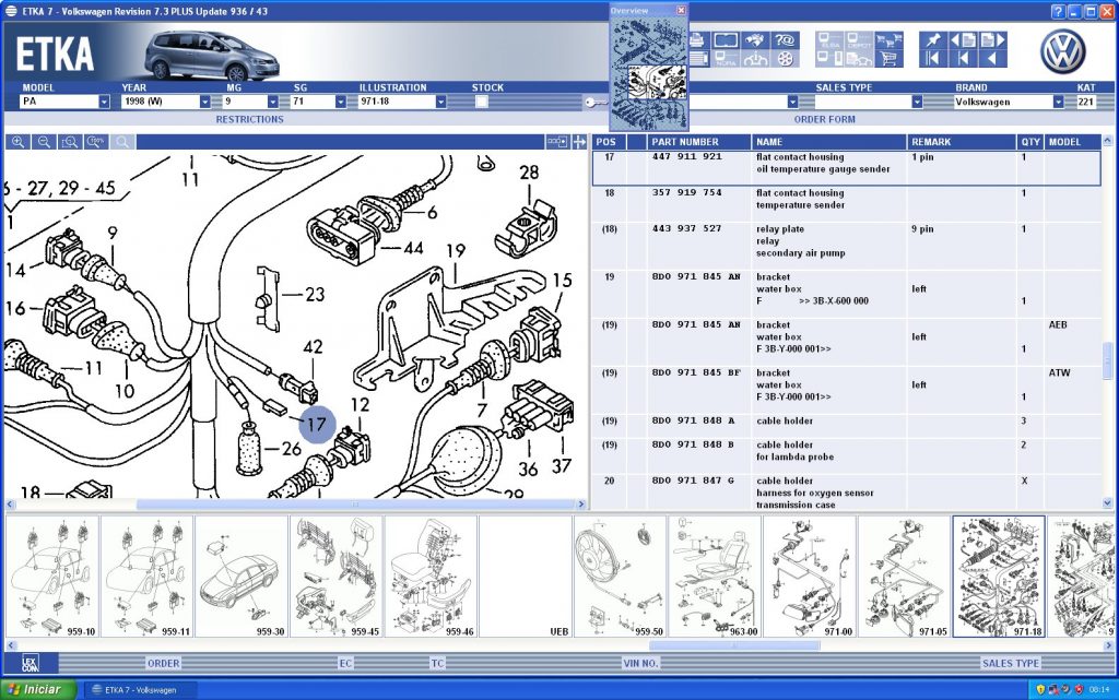 نرم افزار کاتالوگ شماره فنی قطعات و لوازم جانبی آئودی AUDI VOLKSWAGEN