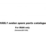 PDF کاتالوگ شماره فنی قطعات لیفان 520 | LIFAN 520 LF7160L1 Sedan PARTS CATALOG
