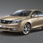 PDF کاتالوگ شماره فنی قطعات جیلی امگرند 7 | GEELY EMGRAND EC7 PARTS CATALOG