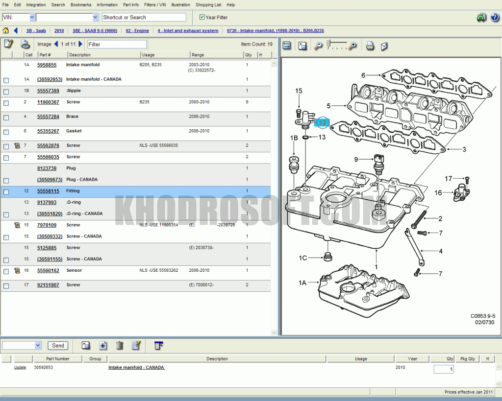 نرم افزار کاتالوگ شماره فنی قطعات جی ام GM Parts Catalog EPC KHODROSOFT