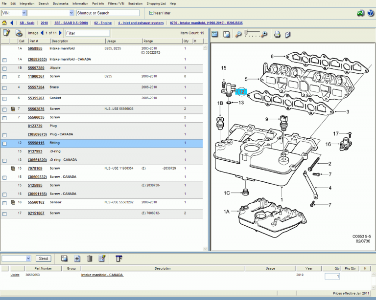 نرم افزار کاتالوگ شماره فنی قطعات جی ام GM Parts Catalog EPC KHODROSOFT