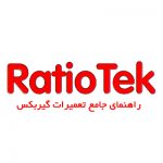 نرم افزار راهنمای جامع تعمیرات گیربکس خودروهای وارداتی