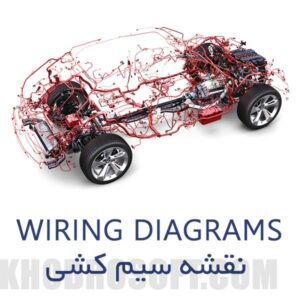 نقشه مدارهای الکتریکی