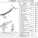 کاتالوگ شماره فنی قطعات وانت گریت وال وینگل 5 – GREAT WALL WINGLE 5