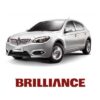 برلیانس h320 - Brilliance h320