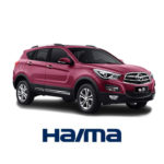 کاتالوگ و لیست شماره فنی قطعات فاو هایما اس 5 توربو شارژ | FAW HAIMA S5 1.5 Turbo PARTS LIST & CATALOG