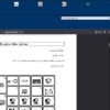 نقشه برق ال 90 تندر 90 زبان فارسی