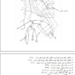brilliance_h320_outside_trim_service_manual_01