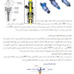 auto-mechanic-grade-2-04