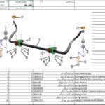 کاتالوگ شماره فنی قطعات وانت پیکاپ کاپرا 2
