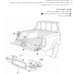 راهنمای کامل تعمیرات و نقشه های برق نیسان پیکاپ زبان فارسی