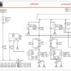 نقشه سیم کشی برق راهنما و فلاشر mvm x33