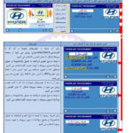 PDF فارسی راهنمای تعریف ریموت و کلید خودروهای هیوندای و کیا با نرم افزار تعریف کلید پردیس صنعت | HYUNDAI KIA Key Define Manual PARDIS SANAT