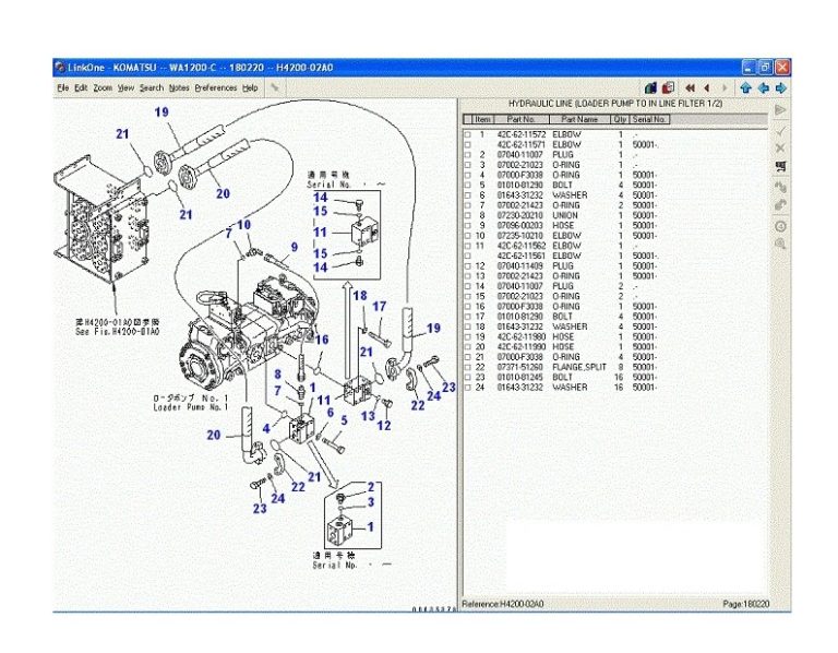 نرم افزار کاتالوگ شماره فنی قطعات کوماتسو لینکوان Komatsu Linkone