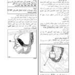 renault_megane_electrical_repair_manual-03