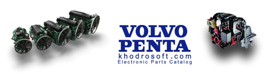 کاتالوگ موتورهای صنعتی ولوو پنا - VOLVO Penta EPC