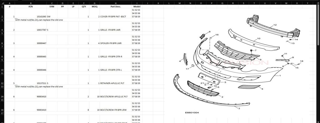 کاتالوگ و لیست شماره فنی قطعات MG-550 | فرمت اکسل