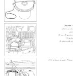 Citroen Xantia Gearbox Service Repair Manual-02