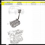 کاتالوگ و لیست شماره فنی قطعات فیدلیتی نیو پرایم – BAHMAN FIDELITY NEW PRIME CHERY JETOUR Parts Catalog