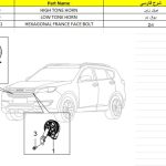 fidelity-new-prime-parts-catalog-02
