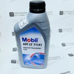 روغن گیربکس اتومات برند موبیل | MOBIL Automatic Transmission Fluid ATF-LT-71141