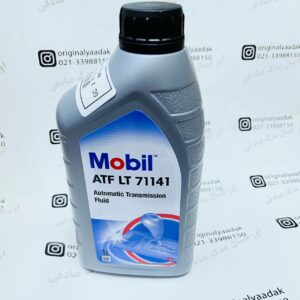 ATF-LT-71141 روغن گیربکس اتومات برند موبیل | MOBIL Automatic Transmission Fluid