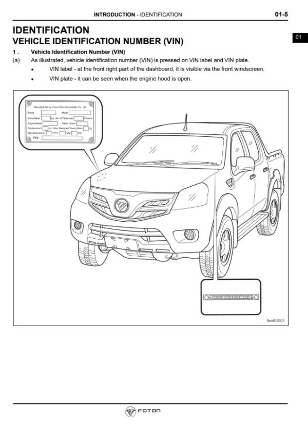 راهنمای سرویس عیب یابی و تعمیرات فوتون تونلند کامینز ISF 2.8 + نقشه مدارهای الکتریکی FOTON Tunland Service Repair Manual all Cummins ISF 2.8