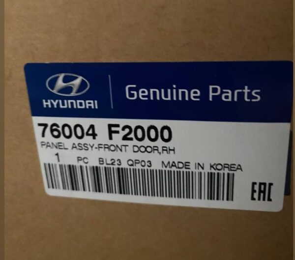 76004F2000 درب جلو‌ راست هیوندای النترا ۲۰۱۸ | HYUNDAI ELANTRA 2018 | PANEL ASSY | FRONT DOOR | RH