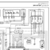 راهنمای مدارات الکتریکی و نقشه های سیم کشی سیستم سوخت رسانی ساژم و ولئو پراید | SAIPA PRIDE SAGEM VALEO EMS Wiring Manual - Image 2