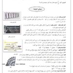 auto-mechanics-car-repairman-petrol-grade-2-02