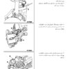 PDF فارسی راهنمای تعمیرات و سرویس سیستم ترمز پژو 405 ، پارس و سمند | IKCO PEUGEOT 405 PARS SAMAND Brake System Repair Service Manual