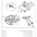 ikco-peugeot-405-pars-samand-brake-system-repair-service-manual-02