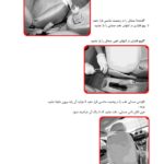 JAC J3 TOJOY Electrical Systems and Trim Service Repair Manual 02