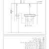 راهنمای مدارهای الکتریکی و نقشه های سیم کشی برق برلیانس اچ 330 | BRILLIANCE H330 ELECTRICAL WIRING DIAGRAM MANUAL